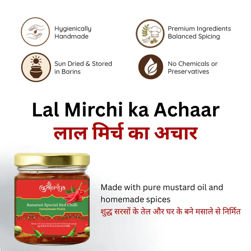 Red Chilli Pickle 250g – Spicy Lal Mirch ka Achar | Mustard Oil - Image 3