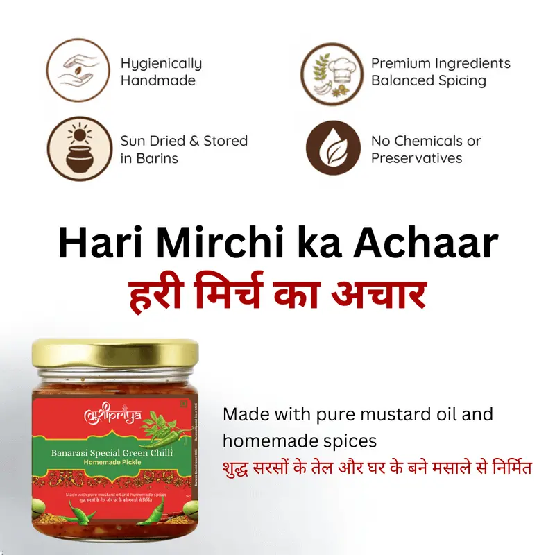Green Chilli Pickle 250g-1kg – Spicy Hari Mirch ka Achar | Mustard Oil - Image 3
