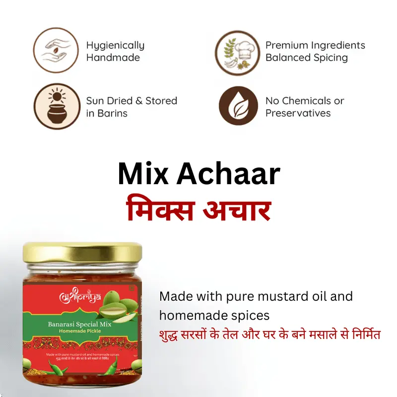 Mixed Pickle 250g -1kg – Tangy Mixed Veg Achar | Mustard Oil - Image 3