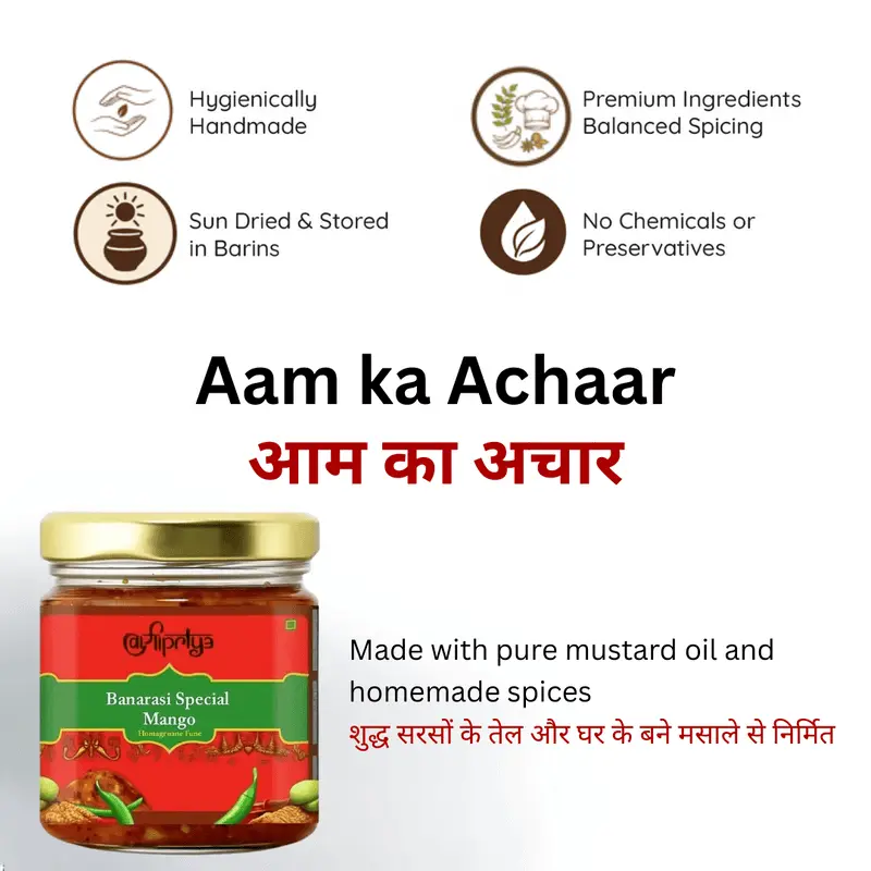 Mango Pickle – Spicy, Tangy Aam ka Achaar | Glass Jar - Image 3